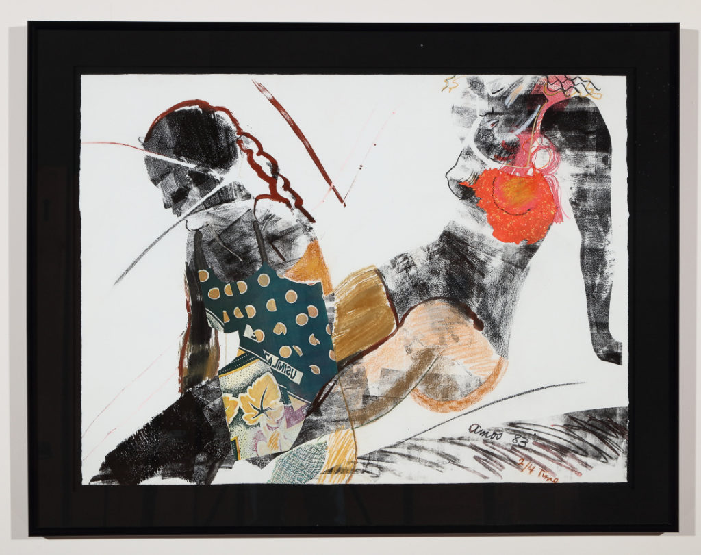 2/4 Time, Amos,  Emma, 1984, unknown